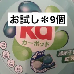 Item thumbnail for item ca16cafc-2f66-411a-b46f-869460feffc4