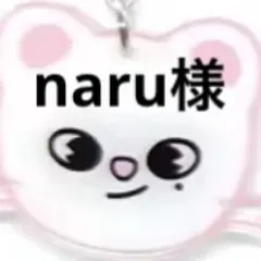 Item thumbnail for item f2a13bad-a466-4bd3-bd40-e29f3942dd75