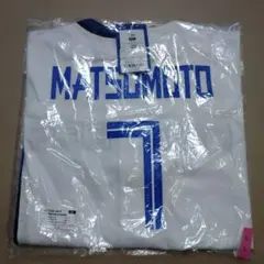 2025年最新】松本剛 ユニフォームの人気アイテム - メルカリ