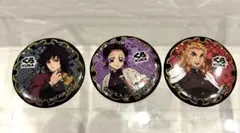 鬼滅の刃 【くら寿司限定】冨岡義勇他　缶バッジ 3個セット