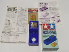 当時物/未使用】アリイ 四駆用 急速充電器セット ニッカド電池 ミニ四 