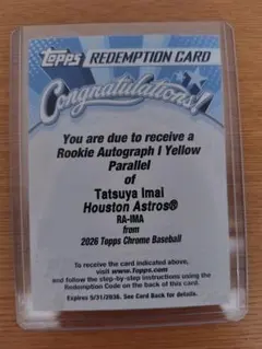 ボビーウィットJr Topps Redemption Card - メルカリ