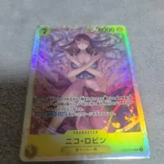 ONE PIECE カードゲーム ニコ・ロビン sr