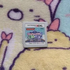 とんがりボウシと魔法の町のサムネイル