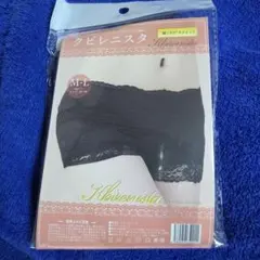 クビレニスタ 骨盤ガードル M-L ブラック