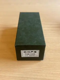杉山模型 HOn 9mm Baby Boxcar No.1 鉄道模型 - メルカリ
