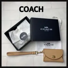 【美品】COACH　コーチ★ストラップ付　カードケース　ベージュ　小銭入れ