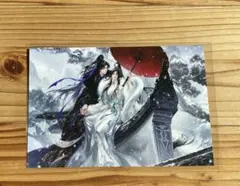 hirame様 リクエスト 2点 まとめ商品