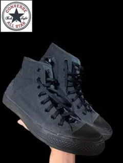 CONVERSE ALL STAR ブラック ハイカット