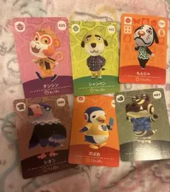 あつまれどうぶつの森　amiiboカード6種②