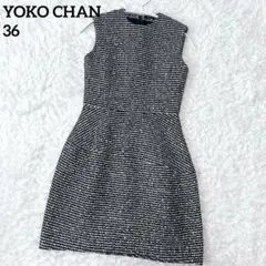 2026年最新】yoko chan セットアップの人気アイテム - メルカリ