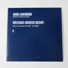 ストレイ / 紙ジャケットCD3タイトル・ボックスセット - メルカリ