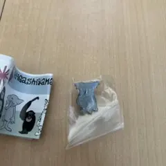 2025年最新】花井祐介 東山の人気アイテム - メルカリ