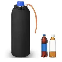 ペットボトルホルダー　600〜650ml 保冷カバー　熱中症対策‼️黒　ブラック