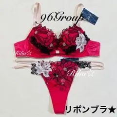 プラダを着た悪魔☆サルート☆新品☆ブラ☆タンガ☆ソング☆M☆96☆RE