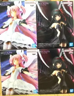 BANDAI まどか・ほむら フィギュア 各2体 計4体