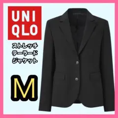 UNIQLO ストレッチテーラードジャケット ブラック Ｍレディース 秋