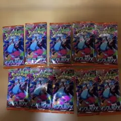 ポケモンカードゲーム メガシンカパック 10パック
