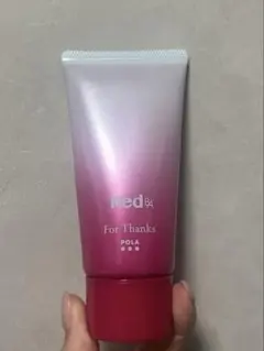 POLA Red B.A For Thanks ボディクリーム 75gのサムネイル