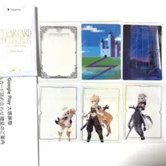 2026年最新】Googleplay大感謝祭 原神の人気アイテム - メルカリ