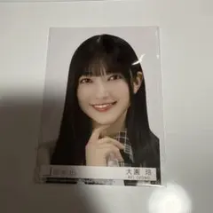 Item thumbnail for item 02a36ded-9989-472e-a841-941cb7c9b4ee