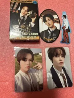 ドリム　ISTJ  QR バージョン　チョンロ