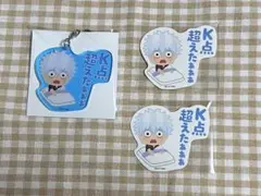 銀魂　アニメガ　ソフマップ　いらすとや　坂田銀時