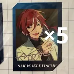 2025年最新】逆先夏目 ぱしゃっつの人気アイテム - メルカリ