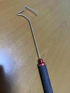 Item thumbnail for item ba209901-4386-4683-9240-bf114fe07c80