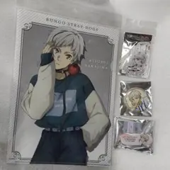 文豪ストレイドッグス 中島敦 4点セット カラビナ クリアファイル 文スト