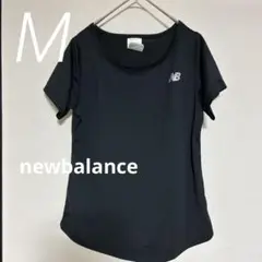 【new balance】 DRY機能 黒トップス　Mサイズ