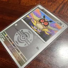 ポケモンカード ホーホー 137/193のサムネイル