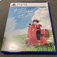【PS5】ピザデリバリー 通常版