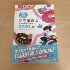 Item thumbnail for item faa1a0a3-7403-484c-85e7-0426dca4b089