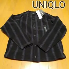 フリース　オーバーサイズ　カーディガン　UNIQLO ユニクロ　新品　未使用