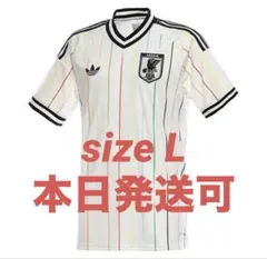 adidas 日本代表 鎌田大地 アウェイユニフォーム レプリカ 半袖 2XL