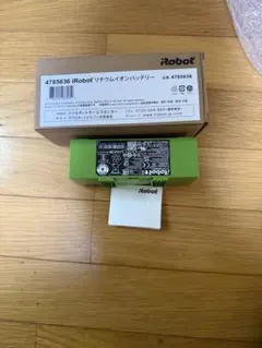 新品未使用の正規品です。