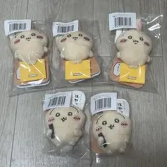 ちいかわ うさぎだらけくじ E賞　フーッ　ほかッのサムネイル