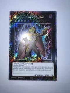 2026年最新】遊戯王 ローチ 英語の人気アイテム - メルカリ