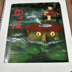 ちき様 リクエスト 2点 まとめ商品