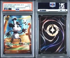 【PSA10】ミッキーマウス 蒸気船の操舵手 エンチャンテッド　ロルカナ