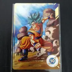 ドラゴンボールスーパーダイバーズ SDV1 孫悟空 パラレル