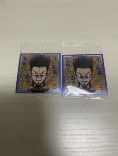 HUNTER×HUNTER シールウエハースvol.7 NRKカード　レオリオ