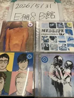blur CD 3枚セットthe best of ブラー - メルカリ
