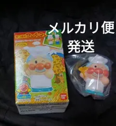 d*7様 あつまれアンパンマン　ジャムおじさん　71　ソフビ