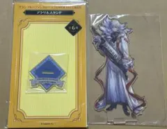 2025年最新】グラブル タワレコの人気アイテム - メルカリ