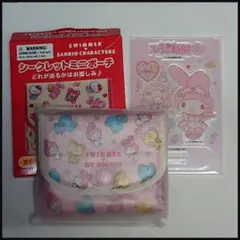サンリオ　マイメロ　まとめ売り