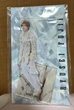 最終値下げ　WEST. 藤井流星 アクリルスタンド