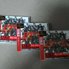 EXILE　Joyーride～歓喜のドライブ　オマケ付き