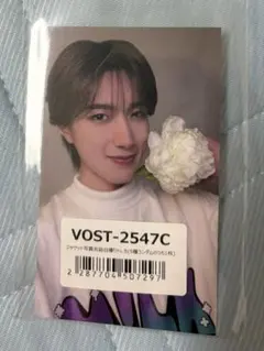 専用出品